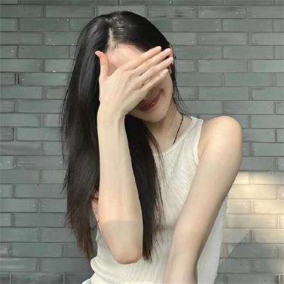 危险机密